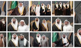 أفراح الحسن والجمعان تهانينا