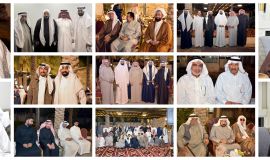 عقد قران الشاب نذير العبيدون تهانينا