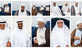 عقد قران الشاب مسلم علي العلي تهانينا