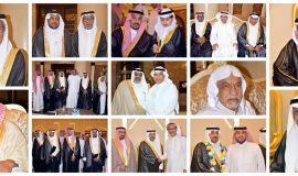 أفراح الصالح والسلمان تهانينا