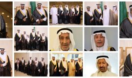 افراح الهداف والناصر تهانينا