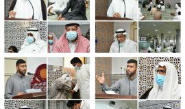 ذكرى ميلاد أمير المؤمنين علي بن أبي طالب ( عليه السلام )  في مسجد الشيخ الأوحد