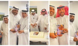 سحر الروح في سطور.. د. عبدالله البطيان يفكّ شفرات البشر ويطلق "كيف تقرأ الناس كالكتاب" من قلب برج الملحم بالأحساء