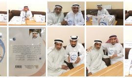 ( منتدى الينابيع الهَجَريّـة ) يحتفل بصدور ديوان عطر المودة  للشاعر حسين المبارك