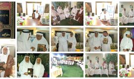 برعاية ( منتدى الينابيع الهَجَرية ) الأستاذ محمد الأصمخ يوقع كتابه ( معجم أعلام شعراء عبدالقيس )