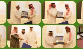 الكلية التقنية بالدمام تحتفل بتكريم المتقاعدين الجدد وترحب بالمتقاعدين السابقين