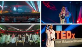 برعاية معالي وزير التعليم..  جامعة الإمام محمد بن سعود الإسلامية تستضيف مؤتمر TEDx العالمي