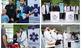 تضمنت 8 أركان توعوية بمشاركة أكثر من 50 طالباً وطالبة  *تدشين عيادة “صحتك في الحج” الافتراضية بجامعة الإمام عبد الرحمن بن فيصل لتعزيز التوعية الصحية للحجاج*