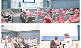 جامعة جازان و"نزاهة" تناقشان أهمية الشفافية في تعزيز النزاهة المؤسسية