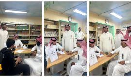 انعقاد الجمعية العمومية لمجلس الآباء والمعلمين بمتوسطة الحديبية بالهفوف