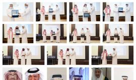 في حفل رائع و مختصر  تقنية الدمام تكرم عميدها السابق وأساتذتها المتقاعدون