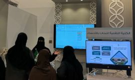 الكلية التقنية للبنات بالأحساء تشارك في مهرجان تمور الأحساء المصنعة