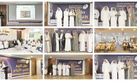 بر الفيصلية يكرم كافلي الأيتام .