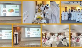 حفل معايدة بعيد الأضحى ببر الفيصلية .