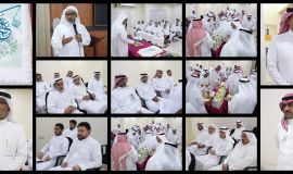 مركز بر حي الملك فهد يقيم حفلا للمعايدة بعيد الفطر السعيد