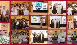 جمعية النجاح الشبابية الاجتماعية تُقيم ملتقى الإعلام الشبابي الاجتماعي بمحافظة الاحساء