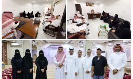 "دار الرحمة" تستقبل مديرة الجمعيات بأمانة الأحساء وتشيد بجهود الجمعية