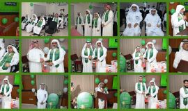 حفل اليوم الوطني 95 بمركز بر حي الملك فهد