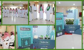 جمعية سند والتنمية الأجتماعية يشاركان أطفال مستشفى الولادة فرحة اليوم الوطني 95