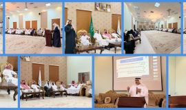 جمعية سند بالأحساء تعقد لقاءً تعريفيًا بمشروع "آثر" لتأهيل ممارسين في المسؤولية الاجتماعية