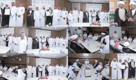 مركز حي الملك فهد يستقبل مبادرة اسرة الحداد واقاربهم لدعم مشروع كساء