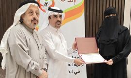 الدكتوره  معصومة العبد الرضا تستعرض "السيرة الأدبية"جسراً بين الأجيال في مقهى "شاي نينوى"