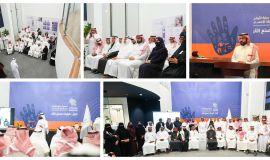 بصمات” تعقد لقاء الإعلاميين الأول لتعزيز رسالتها المجتمعية