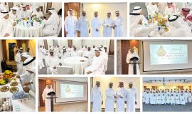 حفل معايدة لمنسوبي بر الفيصلية  .