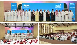 *تقديراً للتميز.. خيرية الرميلة بالأحساء تكرم متفوقيها في حفل وهج التفوق 2026*