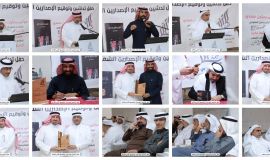 خيمة المتنبي تحتفي ببواكير الشهاب والمناوس