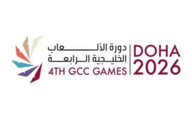 اليوم الأثنين .. افتتاح دورة الألعاب الخليجية الرابعة (الدوحة 2026) و ندى ورياض سيرفعان العلم في ميدان الشقب
