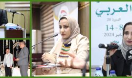 الناقدة العراقية الدكتورة موج يوسف .... الثقافة العربية تتقبل المرأة الشاعرة لكنها لا تتقبلها ناقدة النقد كسول أو النقاد كسالى