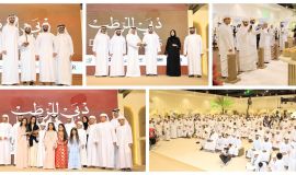 السبت المقبل انطلاق النسخة الثالثة من "دبي للرطب"   15 شوطًا ومبادرات جديدة توسّع حضور النخلة في المجتمع