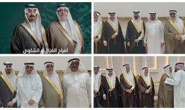 أفراح ومسرات الغزال والشاوي