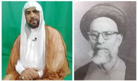 آية الله السيد محمد باقر الشخص: علم الأحساء وأستاذ النجف