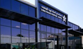 مستشفى الملك فهد بالهفوف ينجح في إجراء أول تدخل من نوعه بالأحساء لعلاج ارتفاع ضغط الدم المقاوم للأدوية بالموجات فوق الصوتية