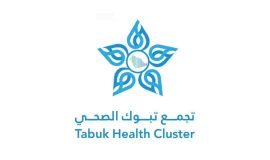 إنقاذ مولودة تعاني من استرواح صدري مزدوج عبر فريق النقل الطبي لحديثي الولادة بتبوك