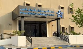 إنجاز طبي جديد  مركز الأمير سلطان بالأحساء يُجري أول قسطرة كهربائية للقلب لفتاة في العقد الثاني