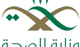 "الصحة" تضبط مخالفة صحية في عيادة جلدية