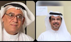 محمد بو ناقه.. الذاهب إلى موته كطفل ضاحك