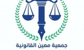 معين تستقبل أول 10 قضايا للأرامل والأيتام