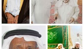 الحاج  سلمان بن عبد المحسن السلمان
