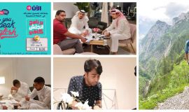 التطوع التعليمي في مبادرة حسين العيسى (Hajer English cafe)