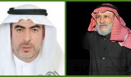 الباحث التاريخي الأكاديمي الفقيد الدكتور محمد القريني