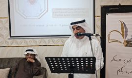 بمناسبة تدشين كتاب (شخصيات عاصرتها وعرفتها) للكاتب عبدالله الجاسم