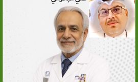    الدكتور طاھر البحراني: فیض  بصرٍ ونداء إنسان