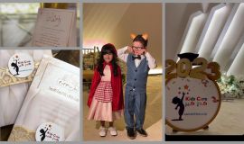 مركزحمد للطفوله  يزف الدفعة الرابعة في سماء التخرج