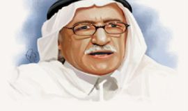 اليأس
