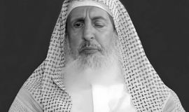  الشيخ عبدالعزيز آل الشيخ مسيرة عالمٍ أفنى عمره في خدمة الدين والدولة