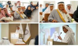 أستعرض مسيرتها وتطور فروعها ومشروعاتها العالمية الأمين العام لجائزة الملك فيصل يروي "سيرتها التي لم تُرْوَ"